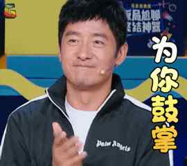 宿迁汇文中学 重拳！无锡这位老师因为有偿补课被处罚！省教育厅一下子处罚了53人！