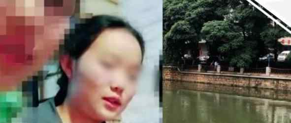 李心草溺亡涉案男子被提起公诉 登上网络热搜了！