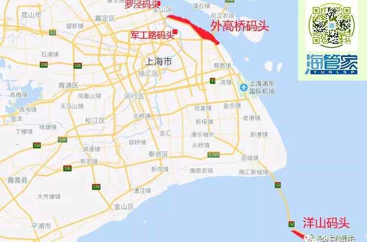 上海外高桥 最全上海港码头分布情况及联系方式！文章配图