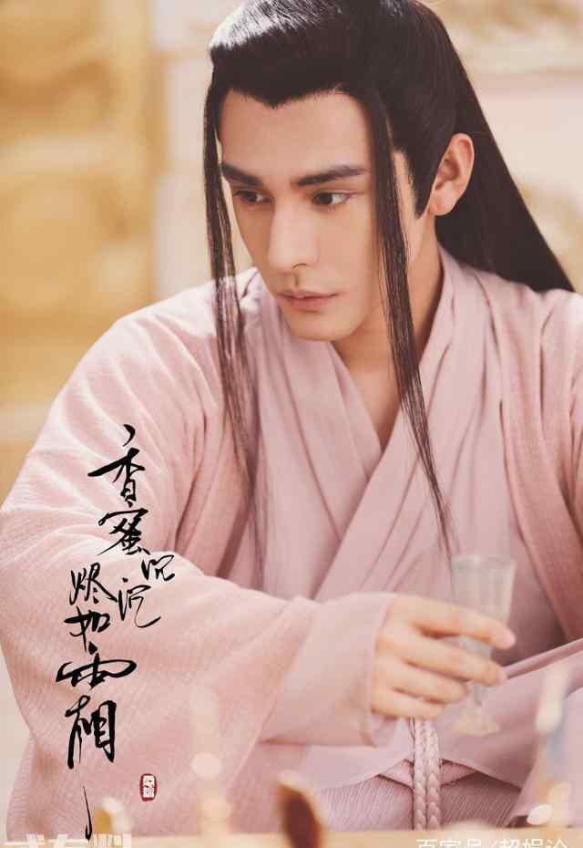 彦佑的扮演者 香蜜沉沉烬如霜扑哧君扮演者是谁 扑哧君有什么来历
