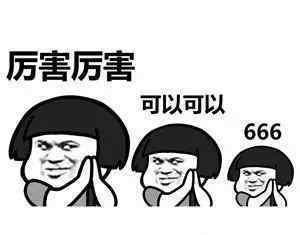 不满10岁急着征婚 看得网友都一愣一愣的