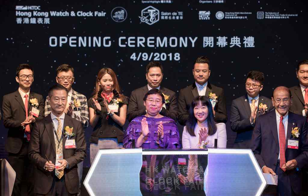 香港钟表展 2019香港国际钟表展览会-香港钟表展