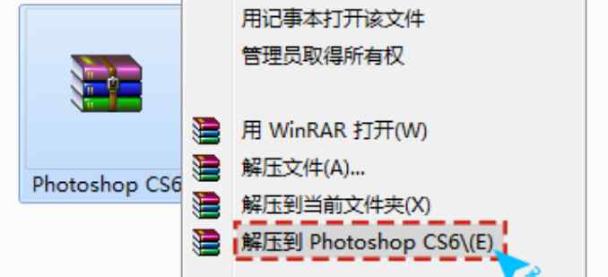 photoshop最新版本 Adobe重大更新版本，这个版本PS让你心想事成！文章配图