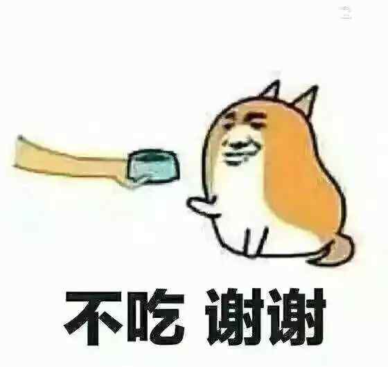 爱情解说 用化学的角度解说“爱情”，不过是一场化学反应文章配图