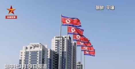 朝鲜公民抵美已被FBI羁押 美方司法部对此拒绝置评