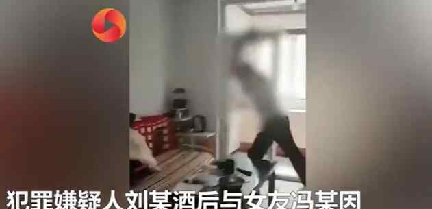 父亲抱摔幼童致死 母亲在旁拍摄 具体是啥情况?
