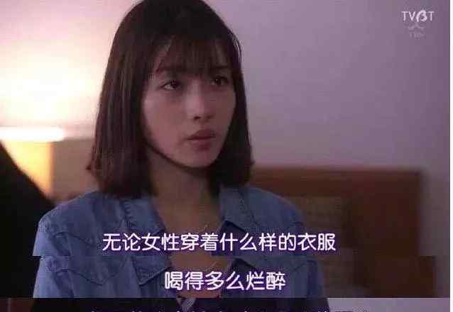 天亮之前 被'捡尸'的女孩：天亮之前，她们曾见过地狱