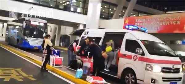 救护车接机处分9人 或已涉嫌违法