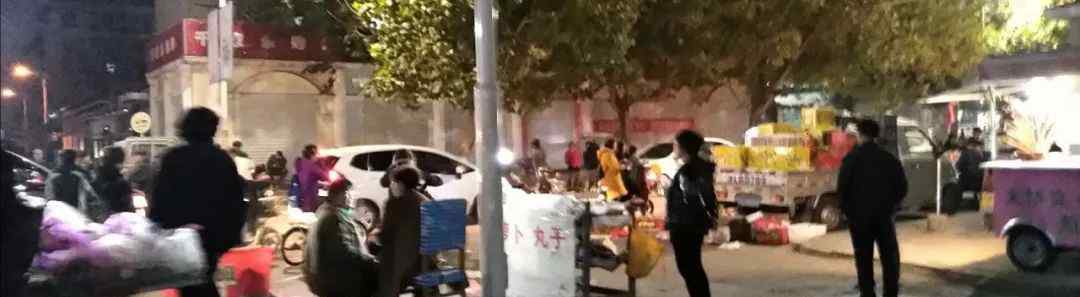 菜市场真热闹 宁河的这个自发菜市场真热闹！