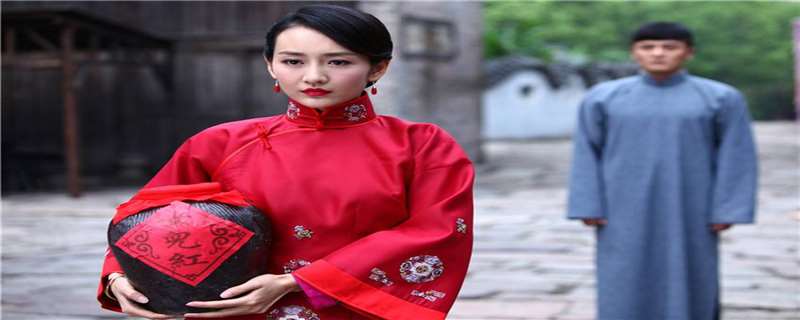 花红花火三少奶奶怀孕了是第几集