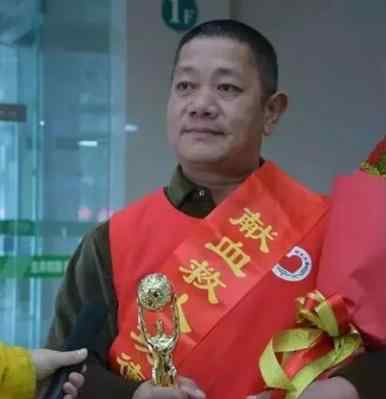 湖北献血大王去世 无偿献血73600毫升