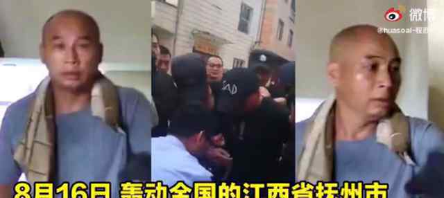 警方称曾春亮案办案民警有瑕疵 事件详细经过！