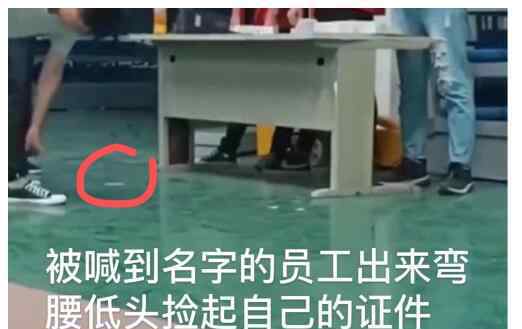 昆山世硕称大量员工辞职不实 还原事发经过及背后真相！