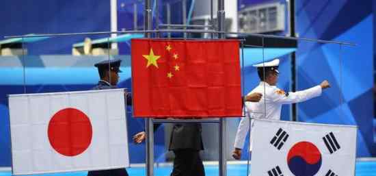 东道主把韩国国旗挂反了 这下尴尬了