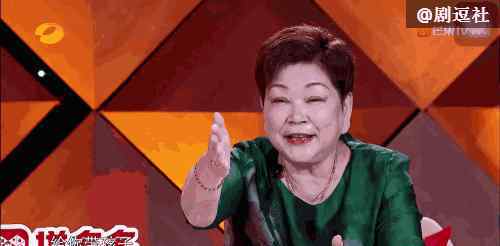 陈学东微博 《我家那小子》陈学冬大姨都开微博了？“妈圈F4”快出道吧！