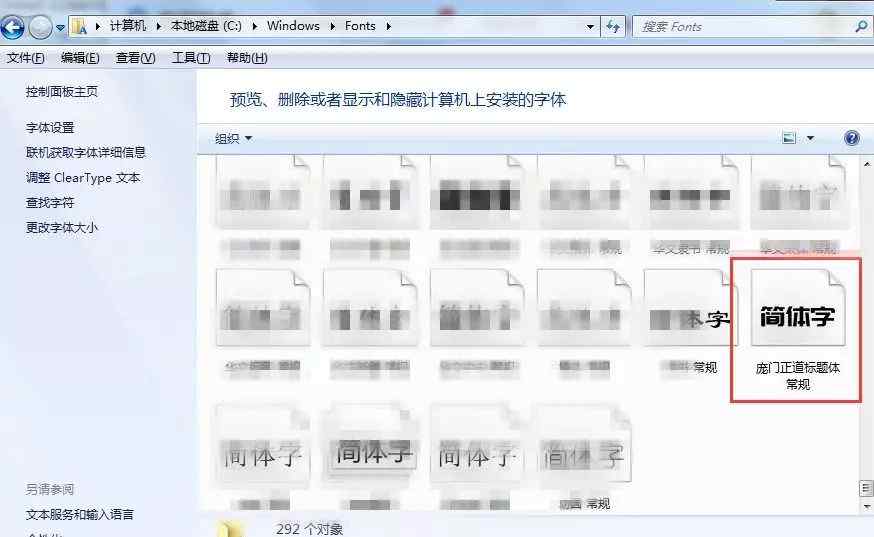 hellofont 公众号用错字体遭索赔10万？这波免费字体赶紧收下！