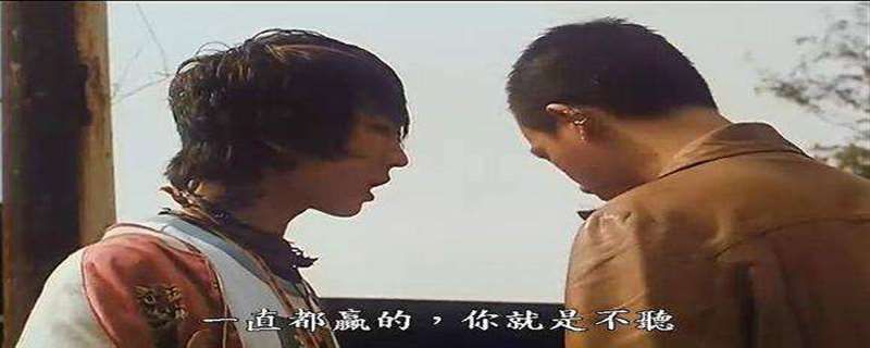 陈小春演的丧尸片是什么电影