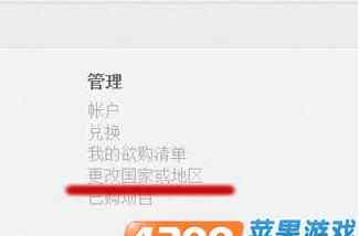 鳄鱼小顽皮爱洗澡中文版 鳄鱼小顽皮爱洗澡2中文版官方下载方法解析