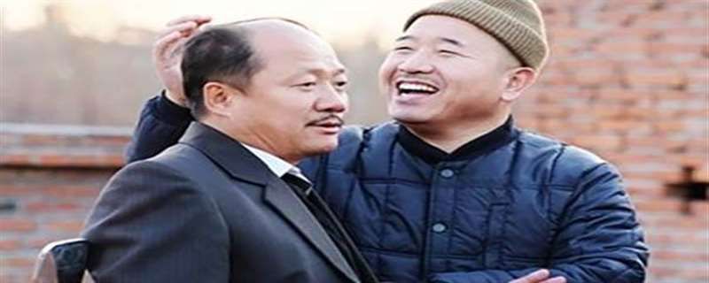 乡村爱情3叫什么名字