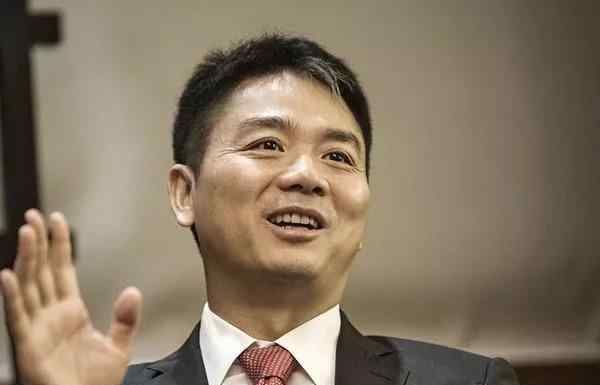 刘强东性侵大学生 网友对其是否存在不当行为议论纷纷