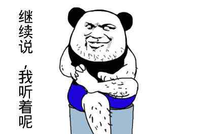 鞋帮 匡威标志为什么在鞋帮内侧，你真的了解吗