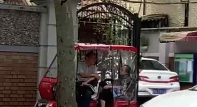 男老师做50份记忆面包满是考点 事件详细经过！