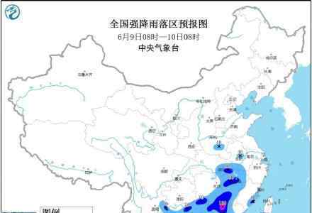 9省区将有大到暴雨 真相到底是怎样的？