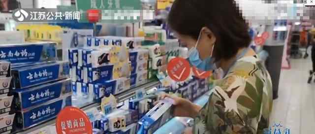 牙膏列为普通化妆品禁止宣称美白 还原事发经过及背后原因！