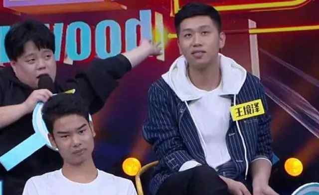 小吴王境泽同框 两位表情包大户谁能胜出？