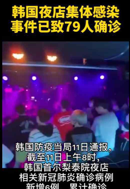 武汉开展全市全员核酸筛查 事情的详情始末是怎么样了！