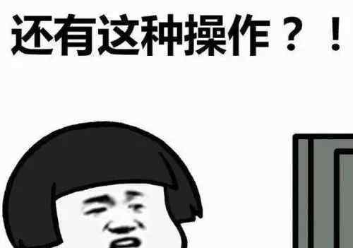 女子首次坐飞机误开应急舱门被拘 事件的真相是什么？