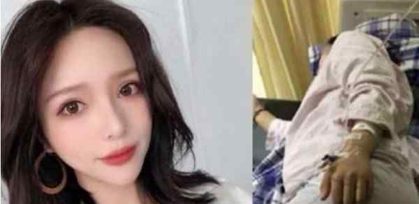 网红saya道歉 称爷爷因为“网络暴力”没挺过去
