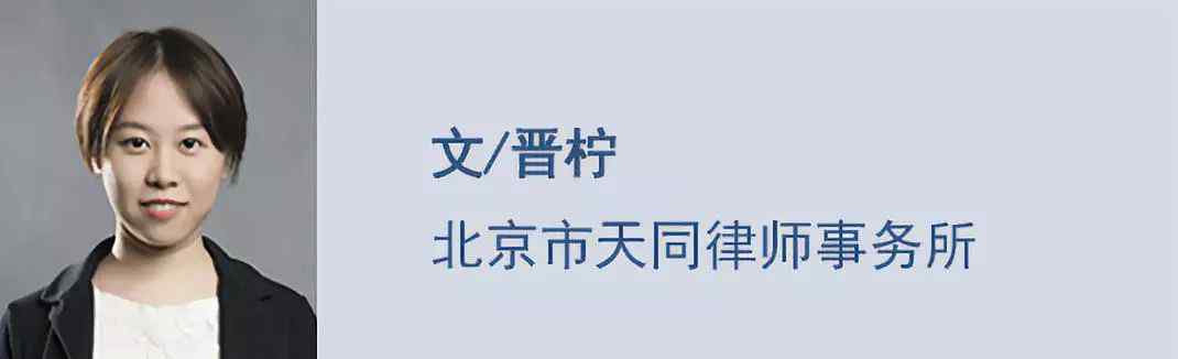 法律文书写作小抄 打造优秀开庭陈述 好的开始是成功的一半｜办案手记