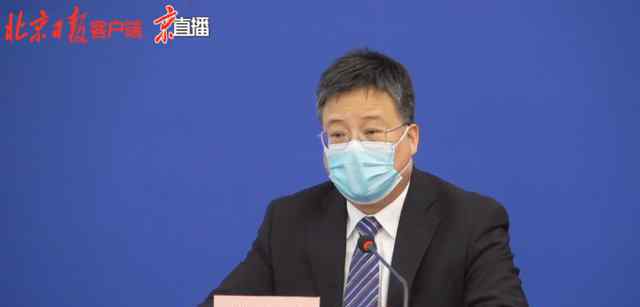 7月4日31省区市新增8例 其中北京2例 事件详细经过！