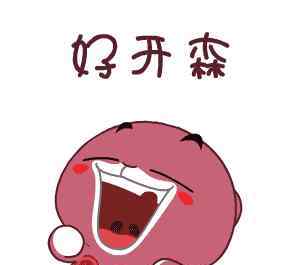 四号线 千呼万唤始出来，西安地铁4号线最新消息出炉，请您查阅！