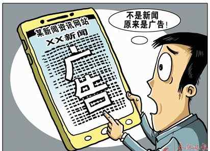 广告代发 软文代发一条龙 每条价格几十元