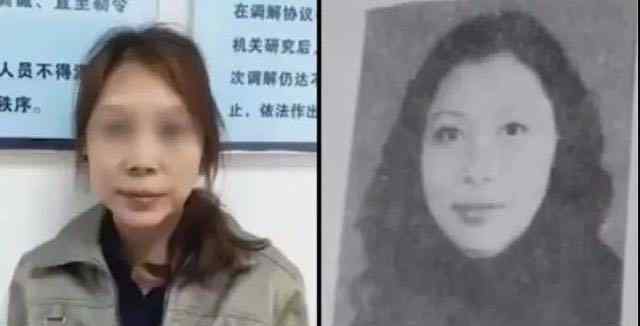 劳荣枝被提起公诉 究竟发生了什么?