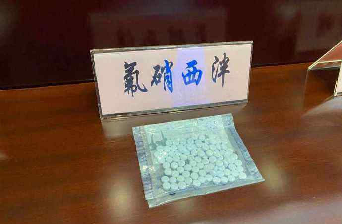 网红DC减肥药涉毒 事情的详情始末是怎么样了！