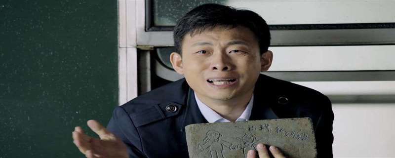 鸡毛飞上天开发商收购地是哪一集