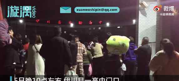 河南降雪后学生家长连夜送被子 事情的详情始末是怎么样了！