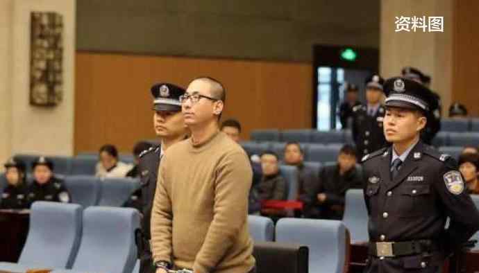 杀害女儿9岁同学男子被执行死刑 到底什么情况呢？