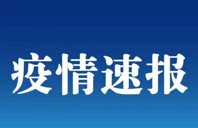 新发地病毒基因测序来自欧洲方向 这意味着什么?