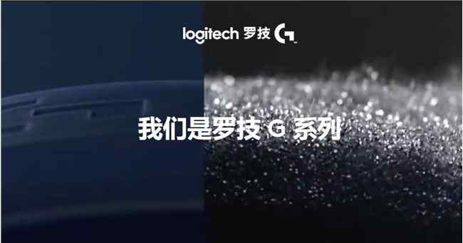 耳机回收 罗技收购耳机制造商缤特力的谈判终止