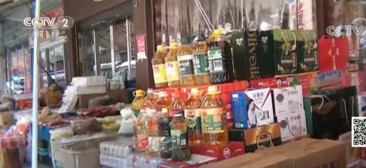 食用调和油造假内幕 这造假底线简直了