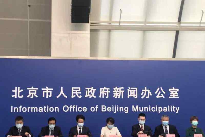 北京一外卖员确诊平均每天接50单 过程真相详细揭秘！