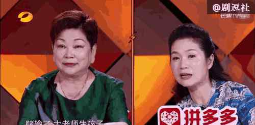 陈学东微博 《我家那小子》陈学冬大姨都开微博了？“妈圈F4”快出道吧！