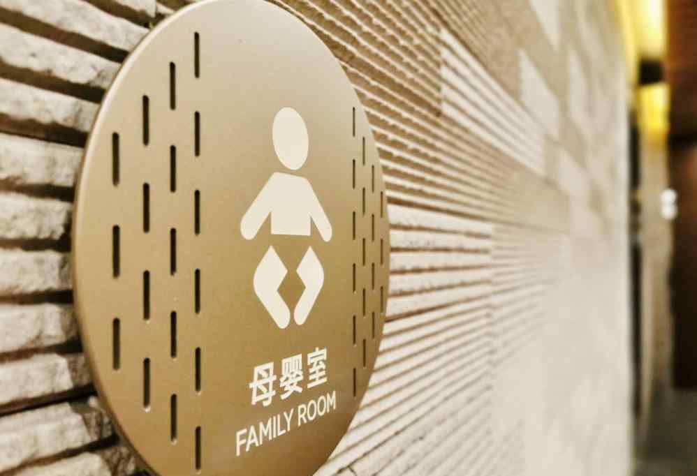 母亲节礼物 过程真相详细揭秘！