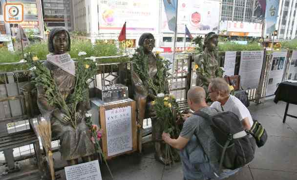 台或设首座慰安妇像 马英九将出席揭幕仪式
