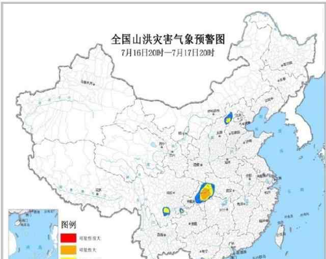 暴雨 高温 4个气象预警齐发 究竟发生了什么?