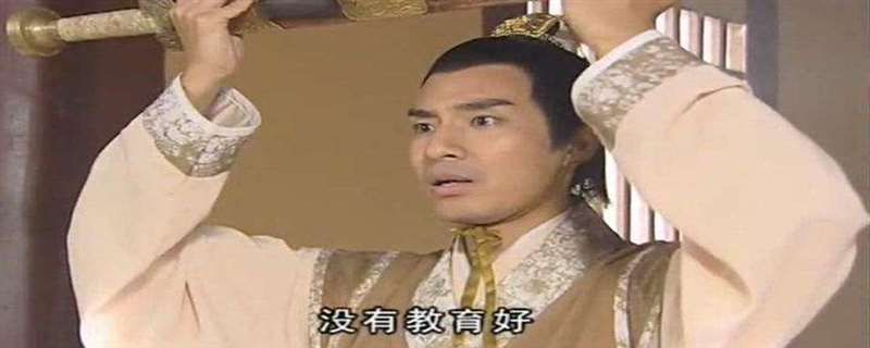神医侠侣太后试药是第几集